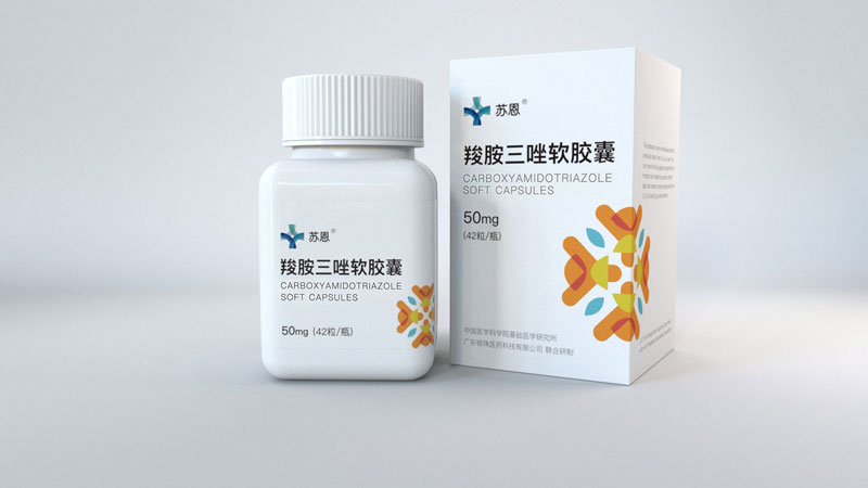 42橙-4.jpg 42橙-4.jpg